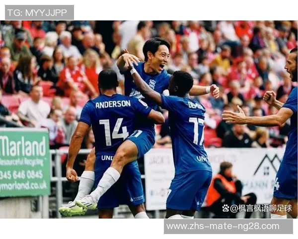 罗瑟汉姆主场迎战米堡期待精彩对决双方争夺关键积分