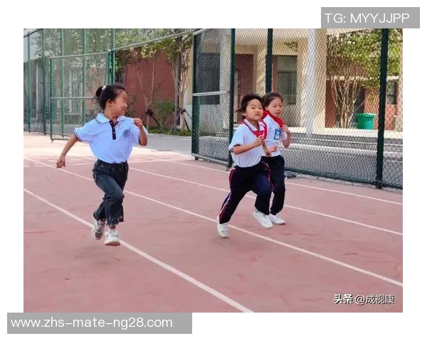 大班体育课公开课探索儿童运动能力提升与团队合作精神培养的有效方法