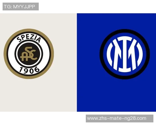 意甲焦点战米兰遭斯佩齐亚逆袭无缘三分痛失好局